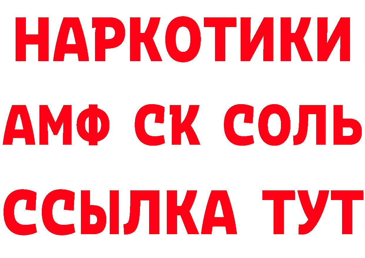 Как найти закладки? сайты даркнета формула Выборг